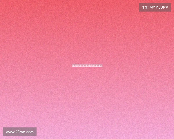 阿莫林因不敢观看点球大战遭球迷批评言辞激烈