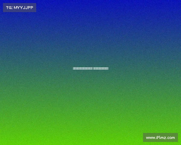 切尔西计划将安塞尔米诺外租 多家俱乐部已表达兴趣